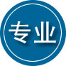 镇宁专业道路救援