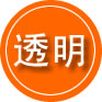 镇宁救援费用合理